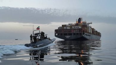 تنگه هرمز