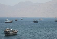 تنگه هرمز