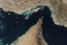 تنگه هرمز