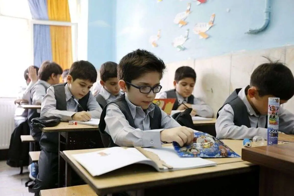 ثبت‌نام مدارس