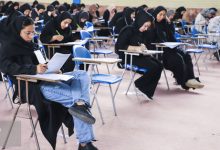 ثبت‌نام کنکور سراسری و آزمون پذیرش دانشجو معلم تمدید شد
