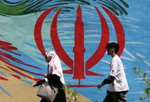 جمهوری اسلامی
