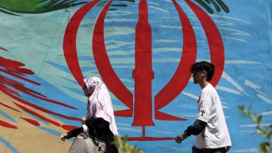 جمهوری اسلامی