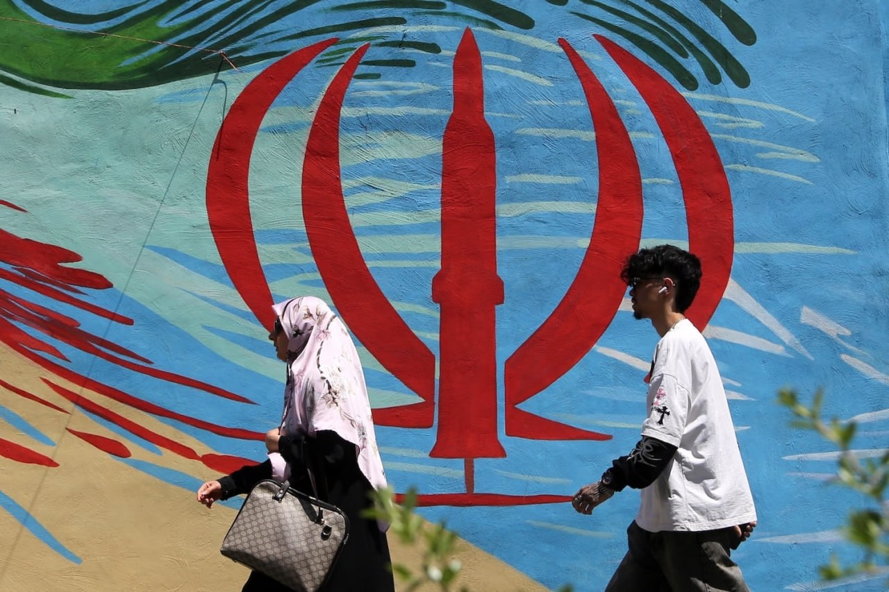 جمهوری اسلامی