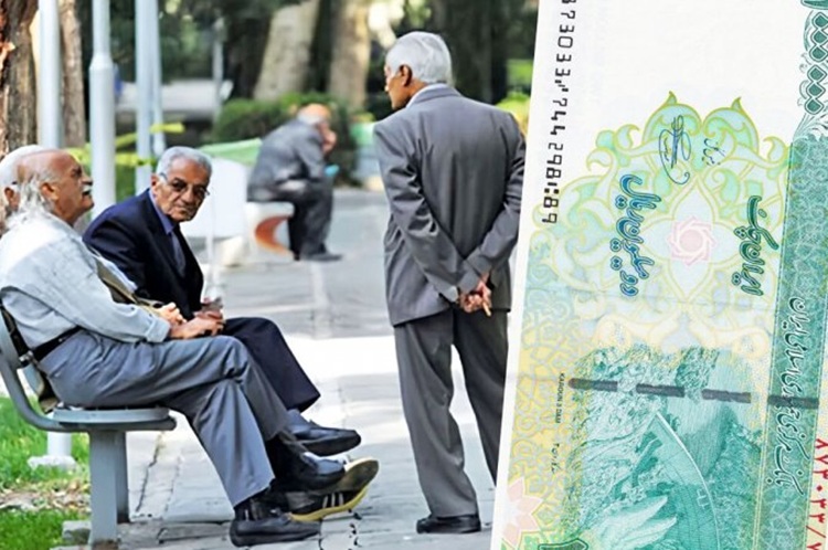 حقوق بازنشستگان