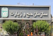 حمل و نقل شبانه‌روزی زائران ایرانی در مکه