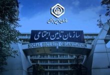 خبر مهم برای بازنشستگان تأمین اجتماعی