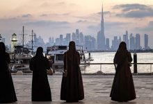 خلیج فارس