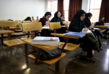 دفاع دانشجویان