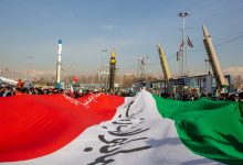 ذخایر موشکی ایران