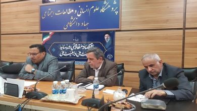 راز ماندگاری ایران در طوفان تحریم‌ها و تهدیدها؛ آنچه تحلیلگران غربی نادیده گرفتند