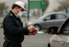 رانندگی غیرمجاز
