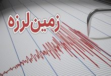 زلزله ۳ ریشتری حوالی شهر سطر در استان کرمانشاه را لرزاند