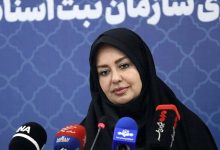 سامانه خودکار اجرای اسناد رسمی در سراسر کشور راه‌اندازی شد