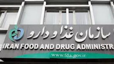 دستورالعمل جدید سازمان غذا و دارو درباره رعایت قیمت‌ فرآورده‌های سلامت‌محور