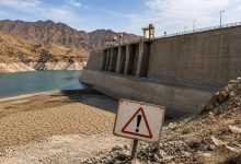 سدهای پایتخت
