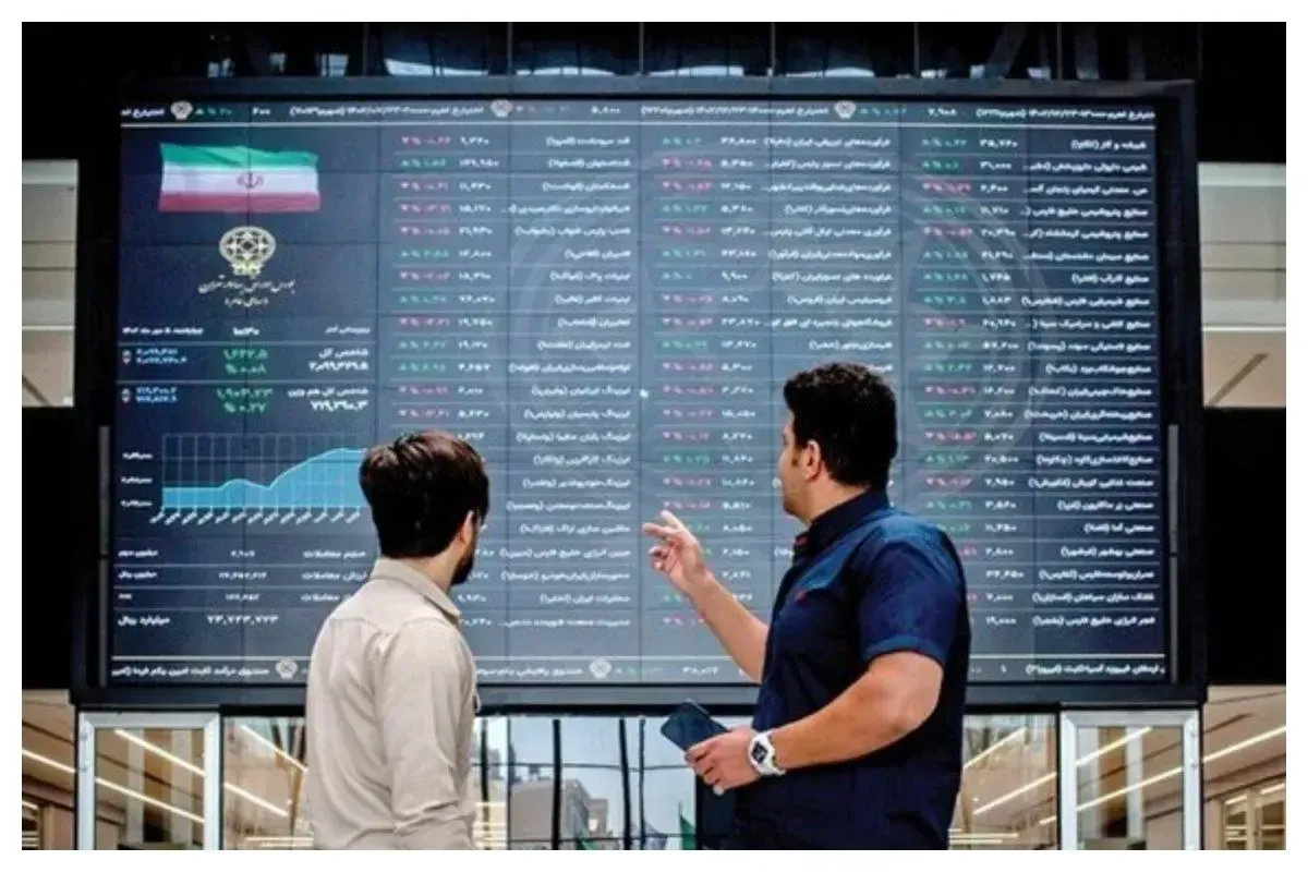 شاخص کل بورس