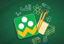 جزئیات برگزاری امتحانات مجازی در شبکه شاد