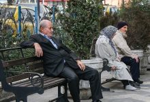 صندوق بازنشستگی کشوری