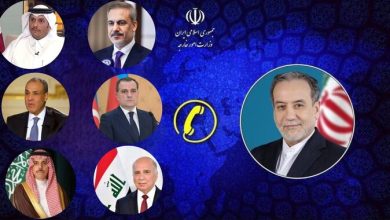 عباس عراقچی