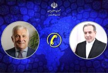 عراقچی و تایانی