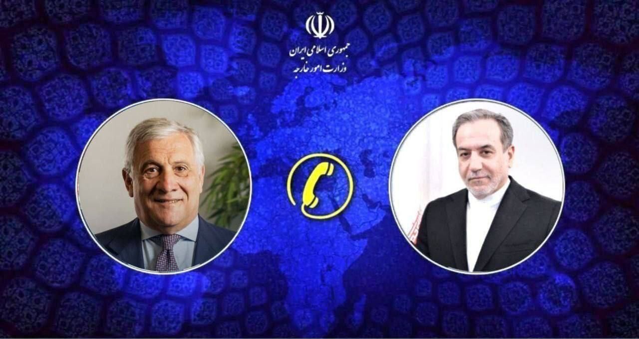 عراقچی و تایانی