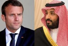 عربستان و فرانسه