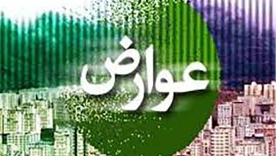 مهلت پرداخت عوارض شهرداری تمدید شد