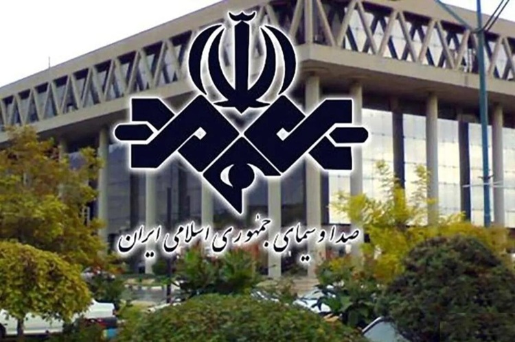 فراخوان استخدام