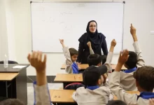 فرهنگیان