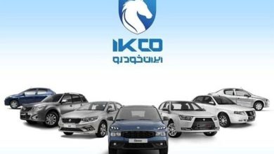 فروش ایران‌خودرو