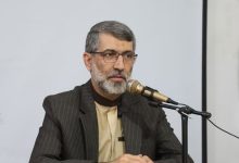 فرید نجف‌نیا