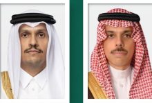 قطر و عربستان