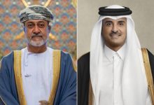 قطر و عمان