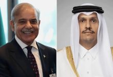 قطر و پاکستان