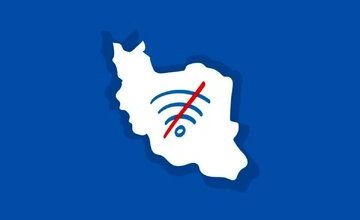 وعده رفع محدودیت اینترنت تا ماه آینده؛ تصمیم‌گیری درباره اینترنت خارج از سطح وزارتخانه است