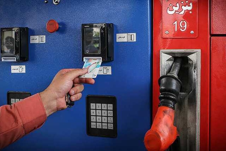 قیمت بنزین