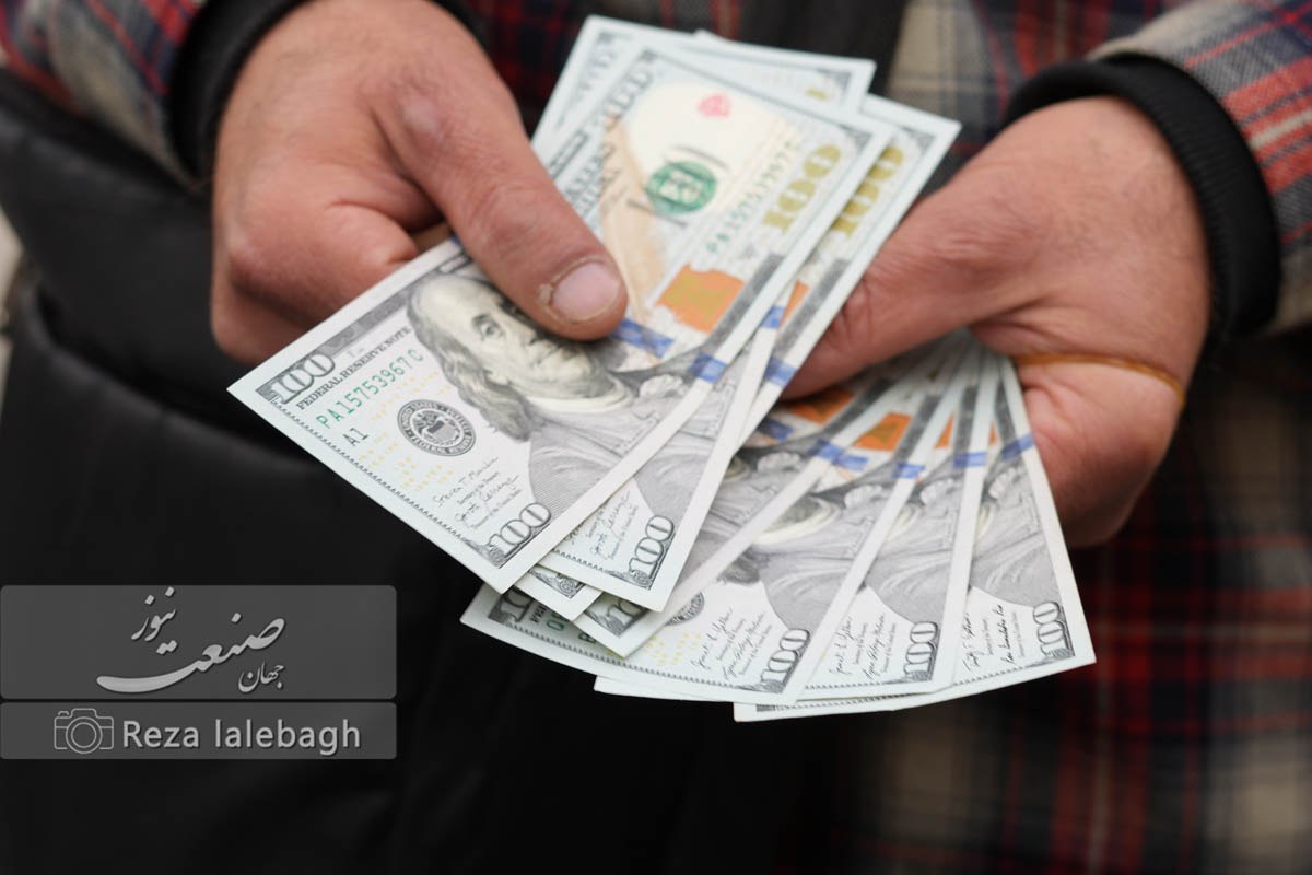 قیمت دلار