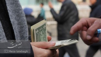  قیمت دلار