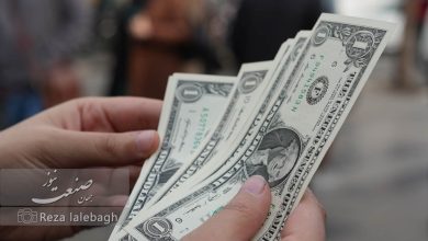 قیمت دلار حواله