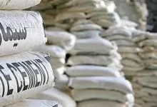 قیمت سیمان