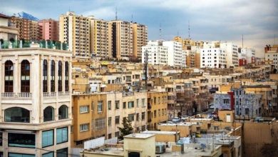 قیمت مسکن
