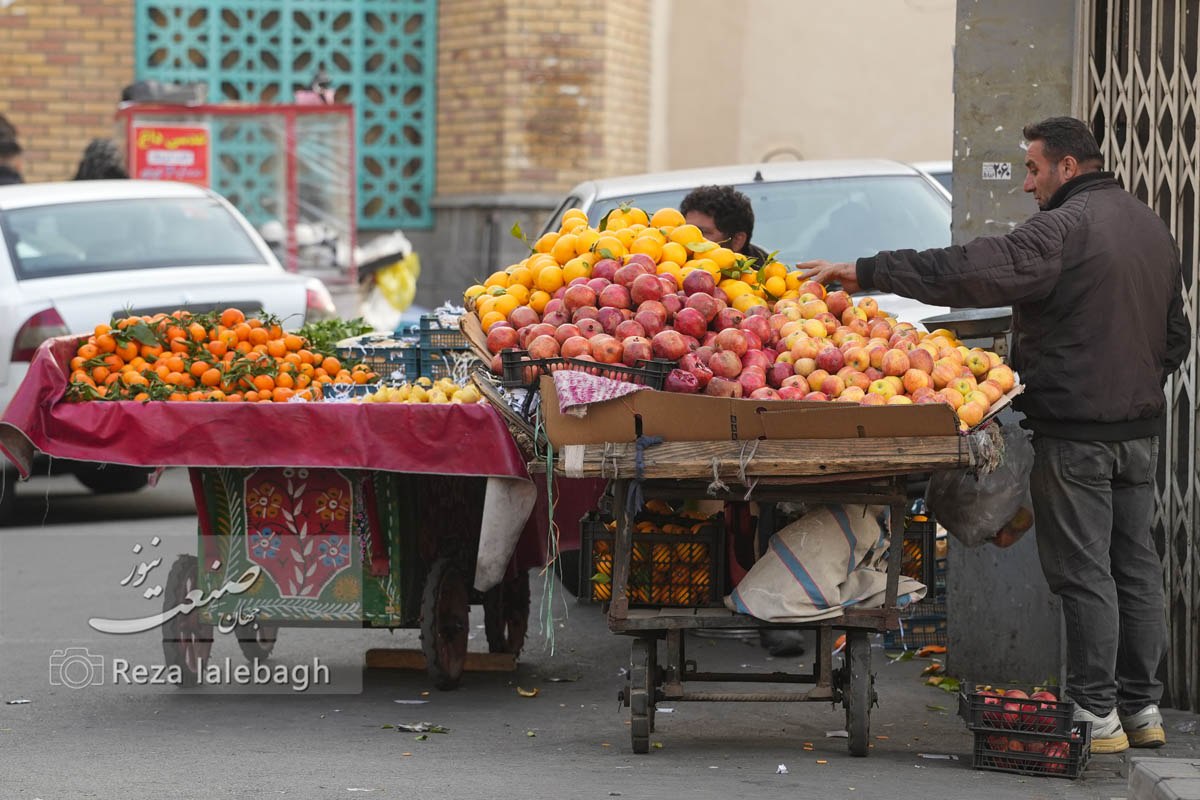 قیمت میوه