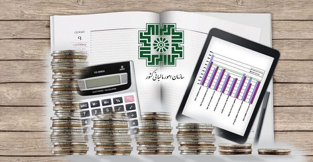پایان مهلت ۶ تکلیف مالیاتی