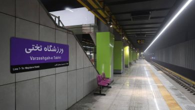 ایستگاه مترو ورزشگاه تختی افتتاح شد