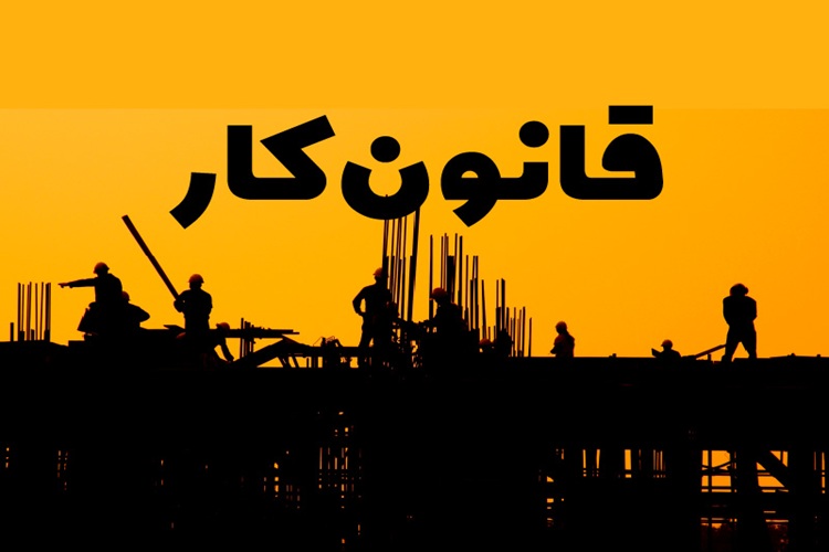 مدرک تحصیلی