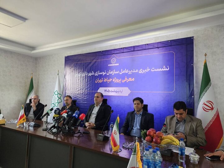 مطالعات شهرداری برای ایجاد پناهگاه در هر محله تهران