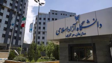 نتایج دکتری