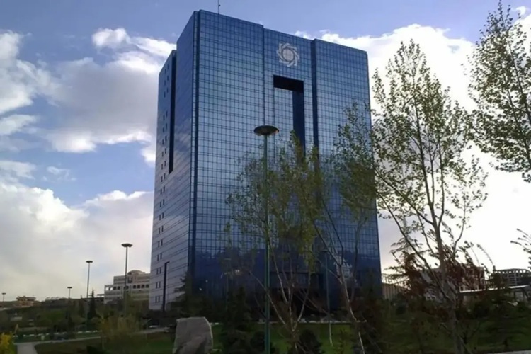 نرخ تسعیر