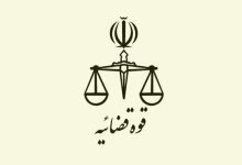 نسرین ستوده آزاد شد